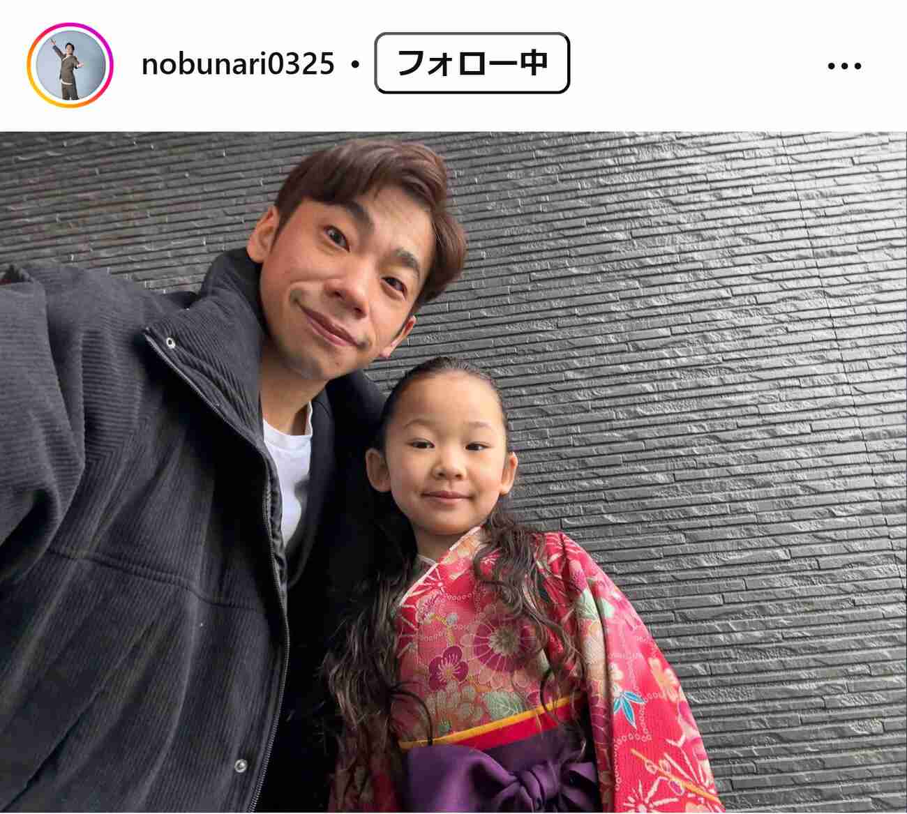4児の父・織田信成、子どもたちの“卒業式”に出席「涙涙涙」　小学校入学迎える娘との記念ショットも公開「長女ちゃん可愛いですね」「パパにそっくり」