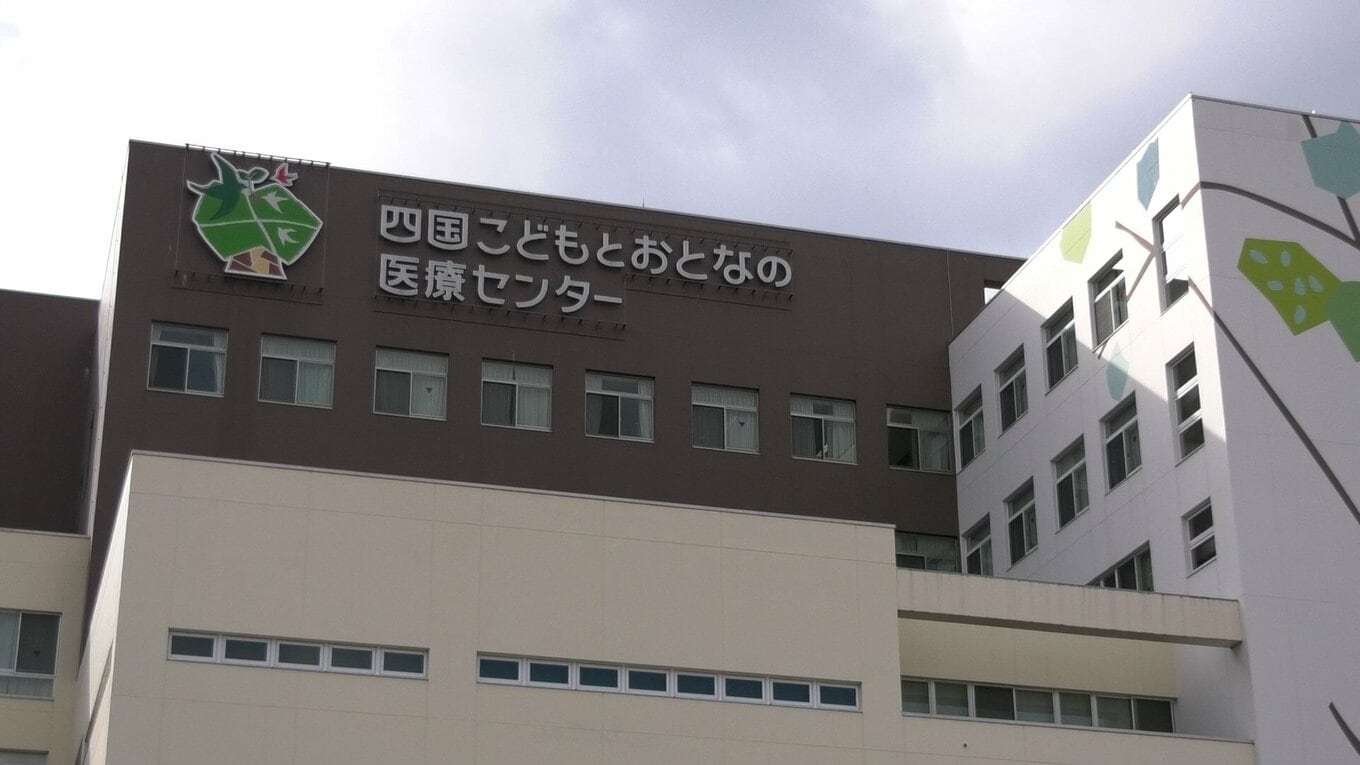 国立病院機構の医師（30）を逮捕　女児のスカート内を撮影しようとした疑い→前日には同じ病院の別の医師（44）を女性患者を盗撮した疑いで逮捕【香川】