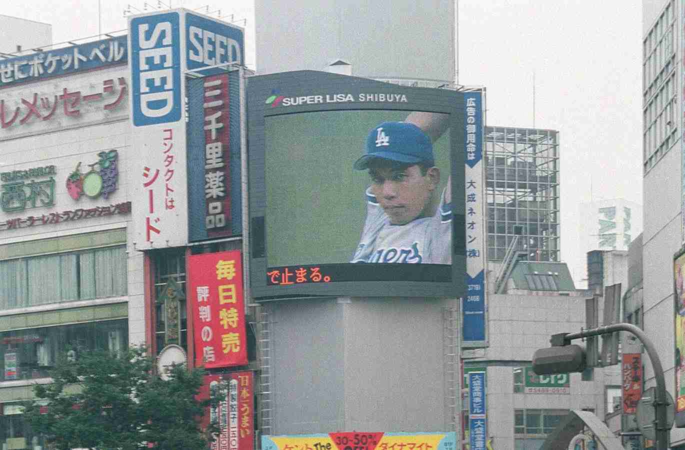 社会現象を起こした芸能人と言えば？