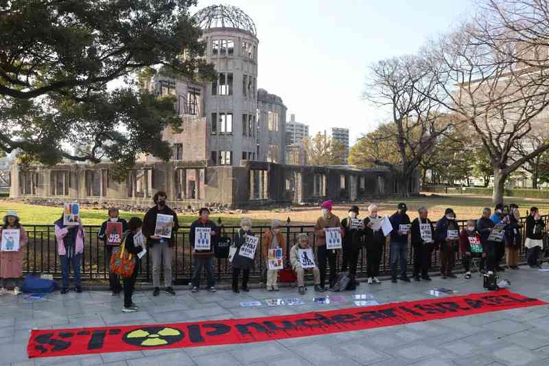 イラン攻撃「日本政府、はっきりNOを」　大阪と広島で抗議活動