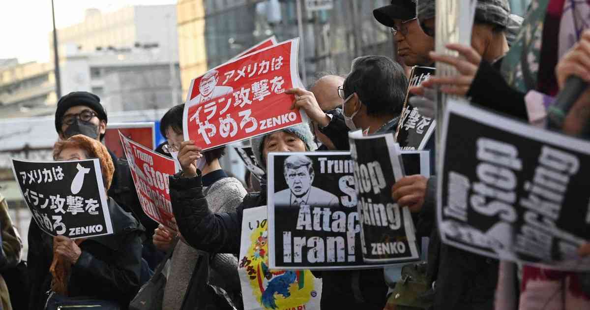 イラン攻撃「日本政府、はっきりNOを」　大阪と広島で抗議活動 | 毎日新聞