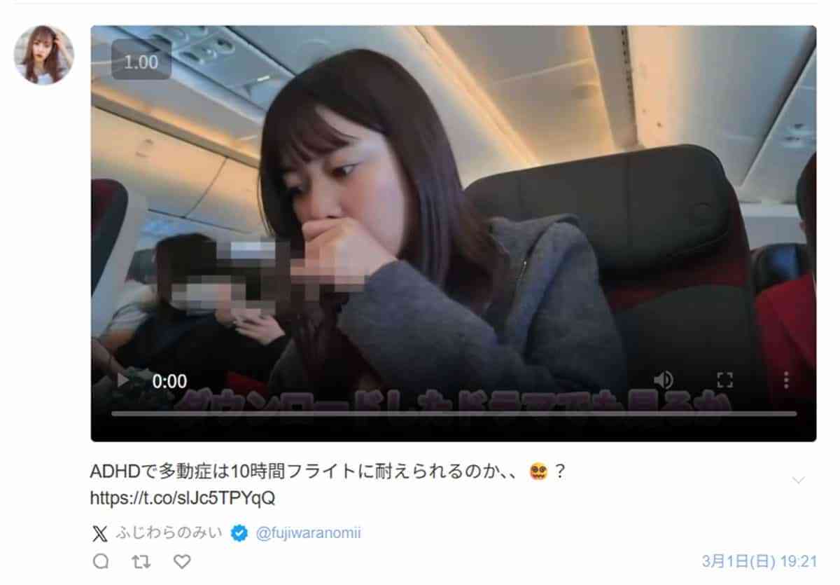【機内トイレで長時間撮影】人気旅行系YouTuberに「迷惑すぎる」と批判殺到、「10時間フライト耐久」検証企画が波紋
