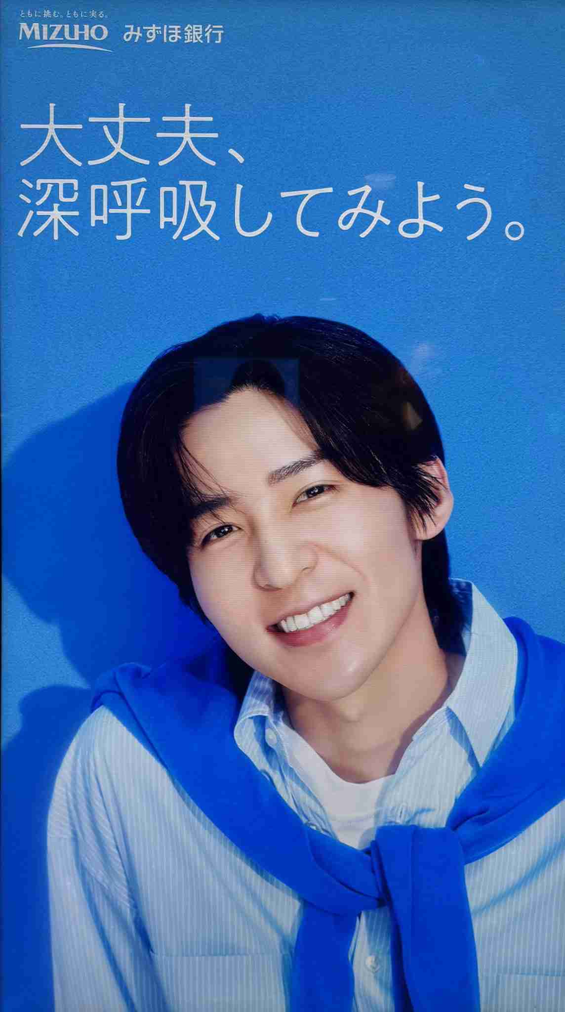 Snow Man目黒蓮、理想の将来像「イケてるおじさんになりたい」　『25ans』でメンバーとの交流も明かす