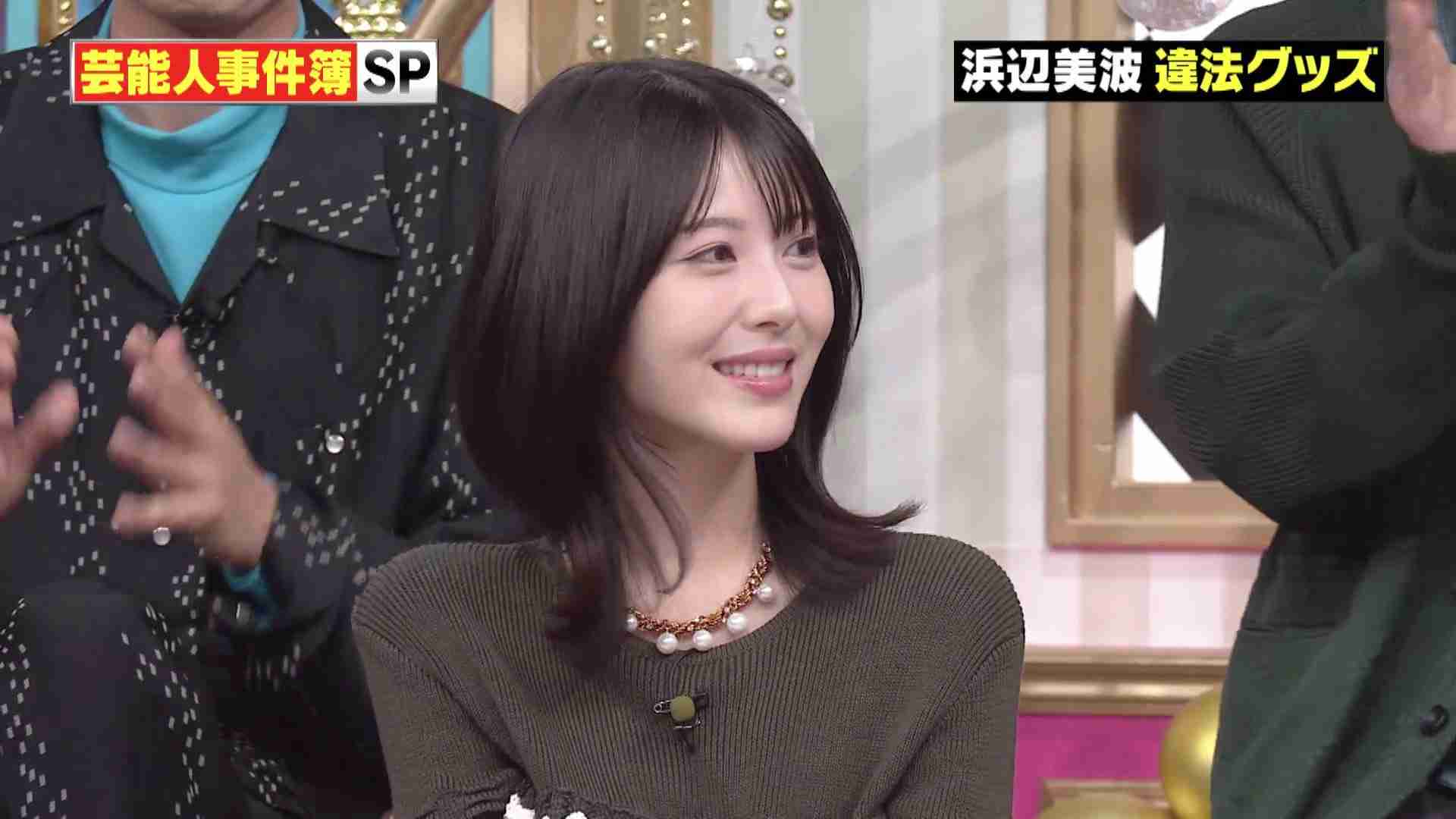 Snow Man目黒蓮、理想の将来像「イケてるおじさんになりたい」　『25ans』でメンバーとの交流も明かす