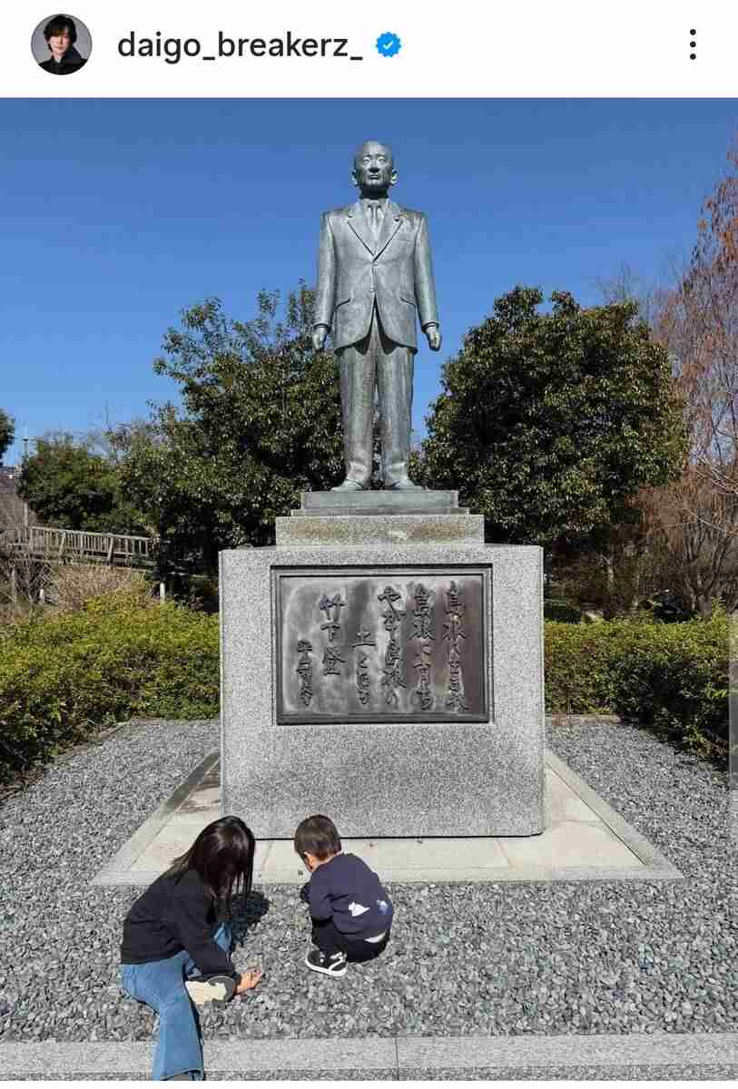 ＤＡＩＧＯの家族旅行ショット！長女が北川景子に「そっくり」「もうこんなに大きく」「可愛すぎ」とほっこり - スポーツ報知