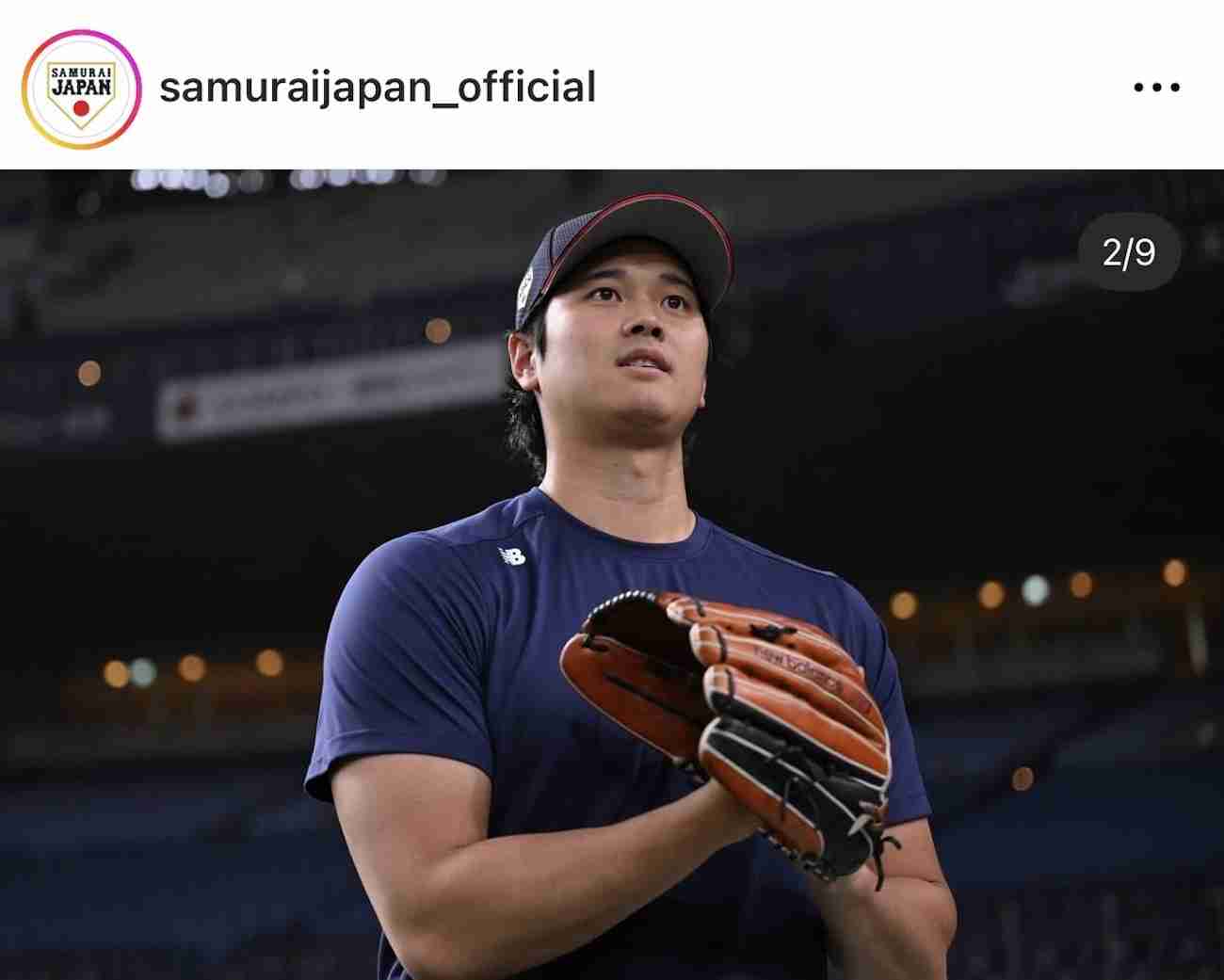 WBC独占配信で「契約率5％未満」の衝撃…150億円投じた“ネットフリックスの勝算”は（週刊SPA!） - Yahoo!ニュース