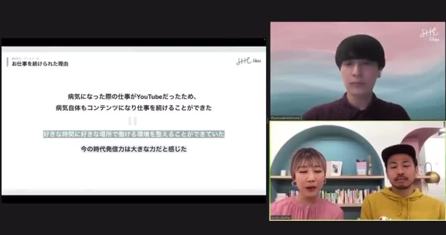 ファイルなう | どんなファイルも即URL化