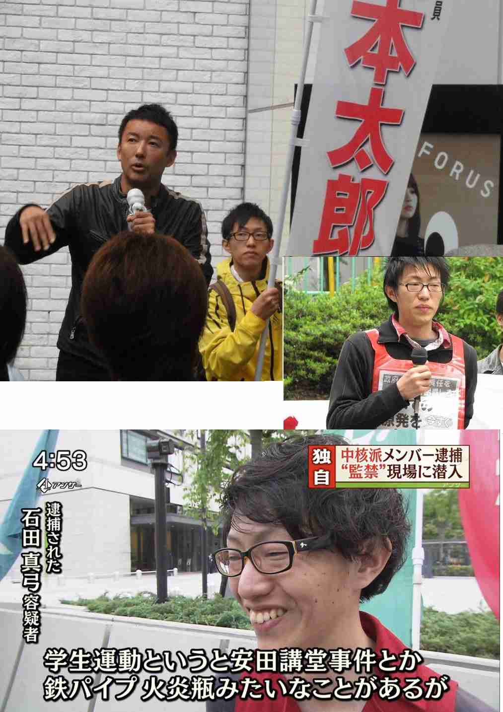 「抗議船乗るとは聞いていない」「学校に不信感」　同志社国際高で保護者説明会始まる