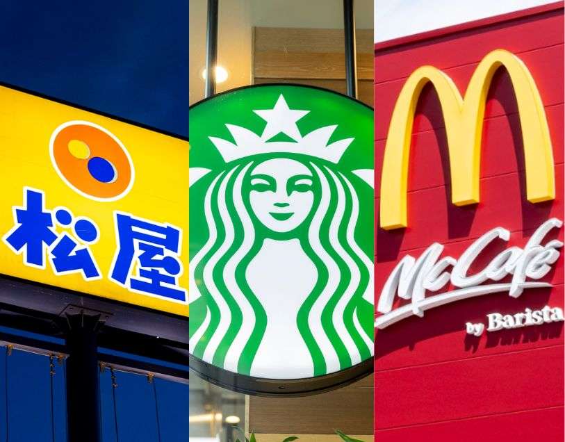 モバイルオーダーで「店を間違えました」注文後のキャンセルは可？マック、スタバ、松屋の回答 | TRILL【トリル】