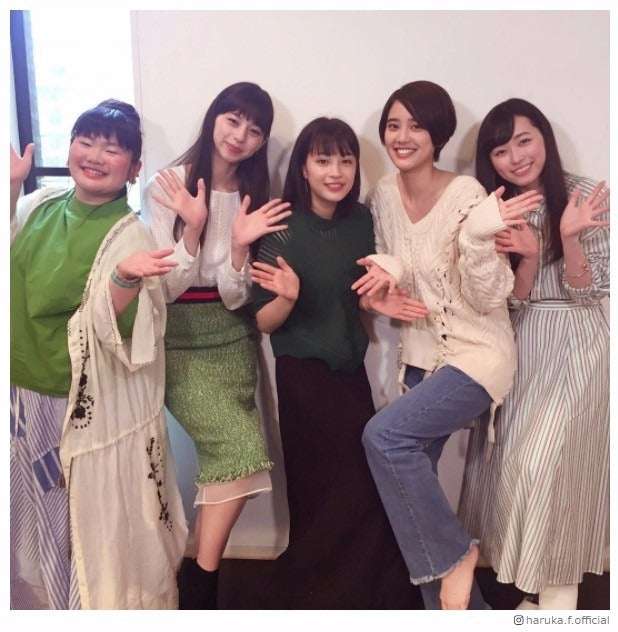 福原遥になりたい