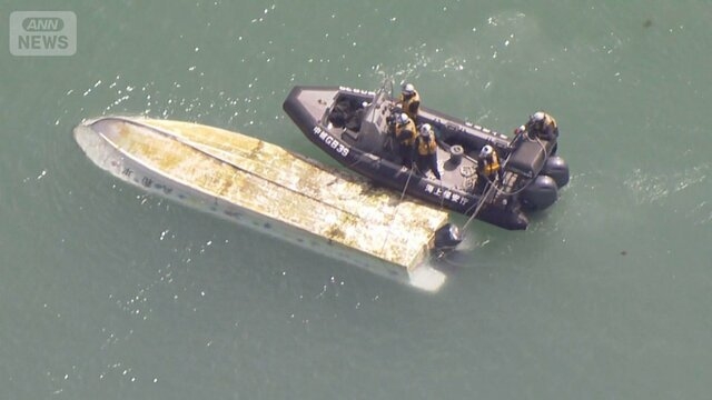 救命胴衣の着用指導なし　学校側「把握していなかった」　辺野古沖転覆　保護者の怒り（テレ朝NEWS）｜ｄメニューニュース（NTTドコモ）