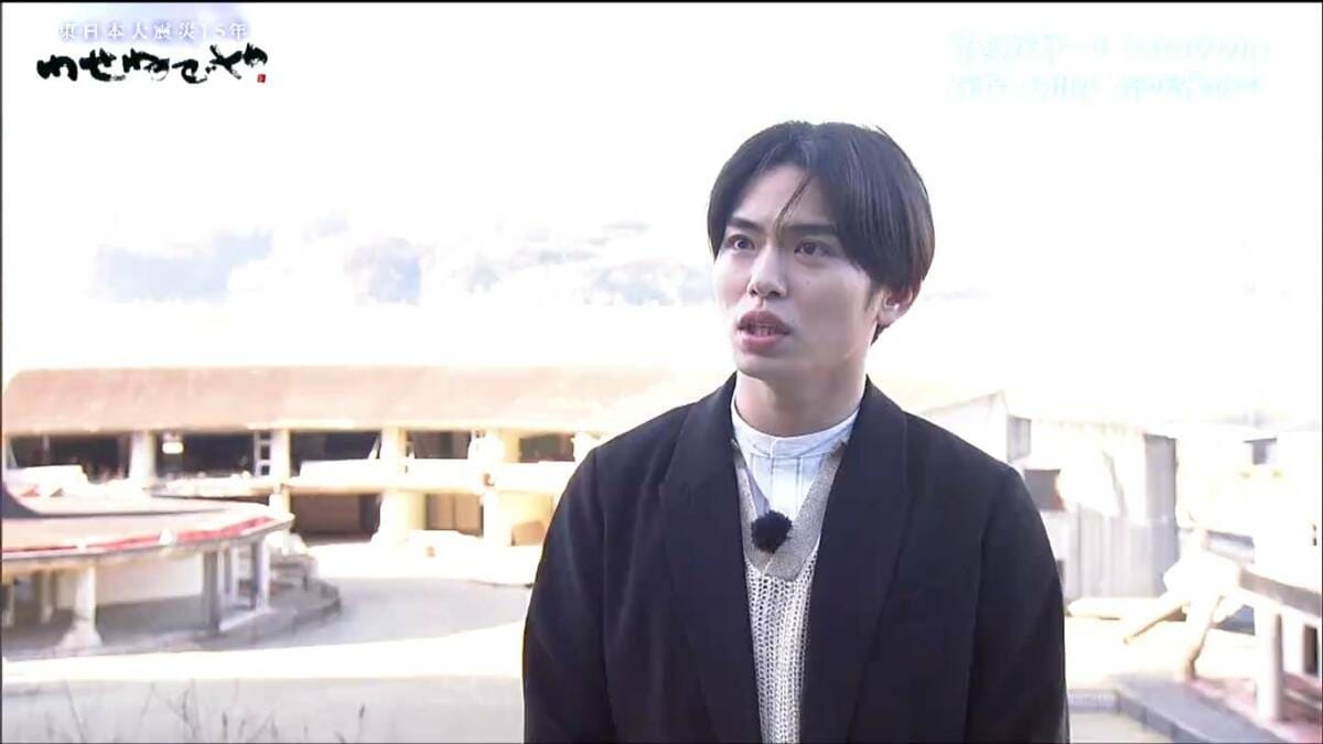 【IMP.影山拓也さん】影山さんが見た被災地の今「本当に自分が行って大丈夫なのか」戸惑い抱え向かった先とは | TBS NEWS DIG (6ページ)
