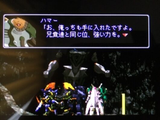 古いゲームが遊びたい