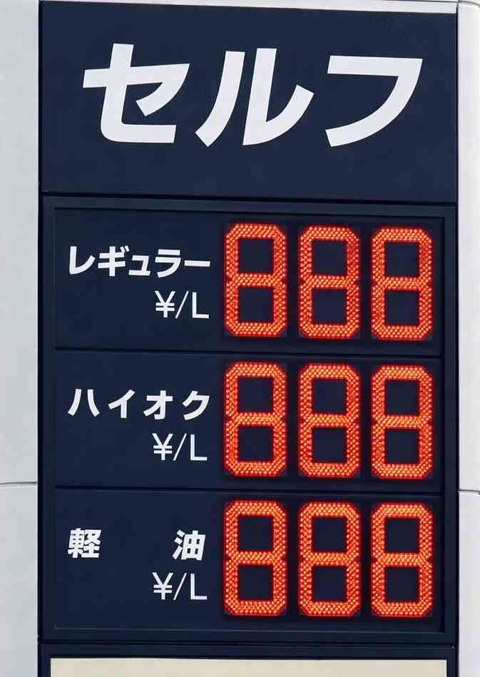 福岡あるある