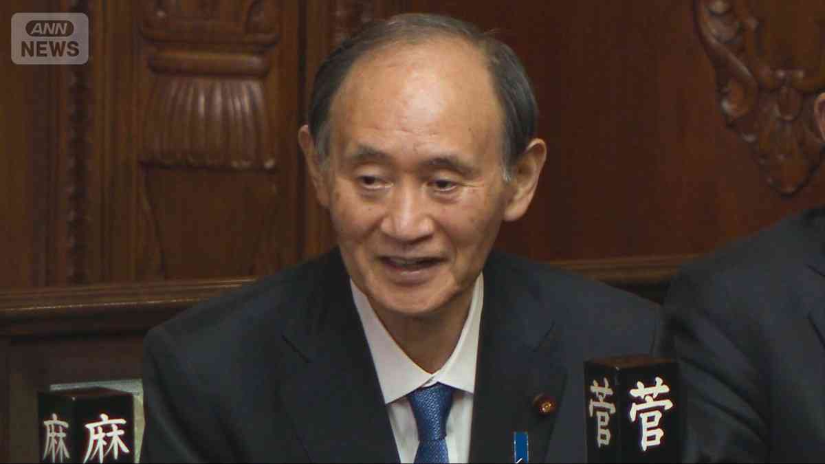 【菅元総理 政界引退】笑顔の高市総理と会話　きょうの登院から衆議院解散までの様子