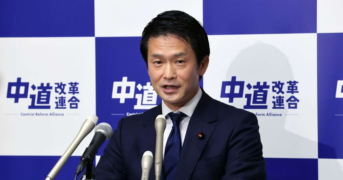 中道、政党交付金減で苦しい懐事情　政治資金パーティー規制論が後退 - 日本経済新聞