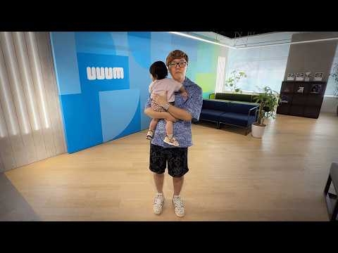 ヒカキンの1歳娘、ついにデビュー