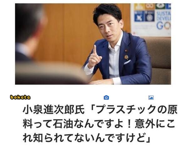 ひろゆき氏、地上波放送のないWBC中継は「悪手だった」「金払ったやつだけ見ろ』はスポーツとしては衰退」