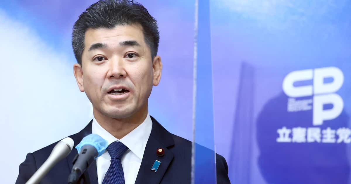 【主張】立民の資金提供　泉代表は自浄能力を示せ - 産経ニュース