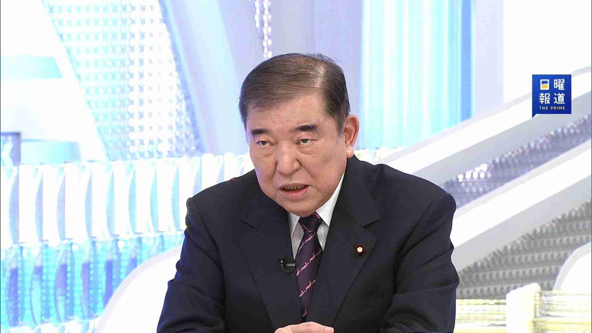 石破前首相が高市首相に“注文”　イラン攻撃「日米会談で合法性の確認を」（FNNプライムオンライン（フジテレビ系）） - Yahoo!ニュース