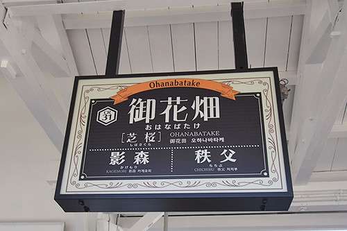 【鉄道】地元以外で好きな駅は何処ですか！？