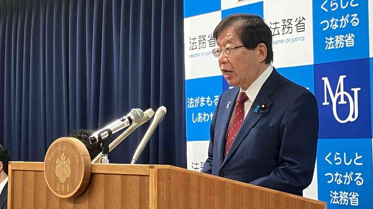 【速報】外国人の日本国籍取得「帰化」の要件を4月から厳格化 必要な居住期間を「5年以上」から「原則10年以上」に 法務省 | TBS NEWS DIG (1ページ)