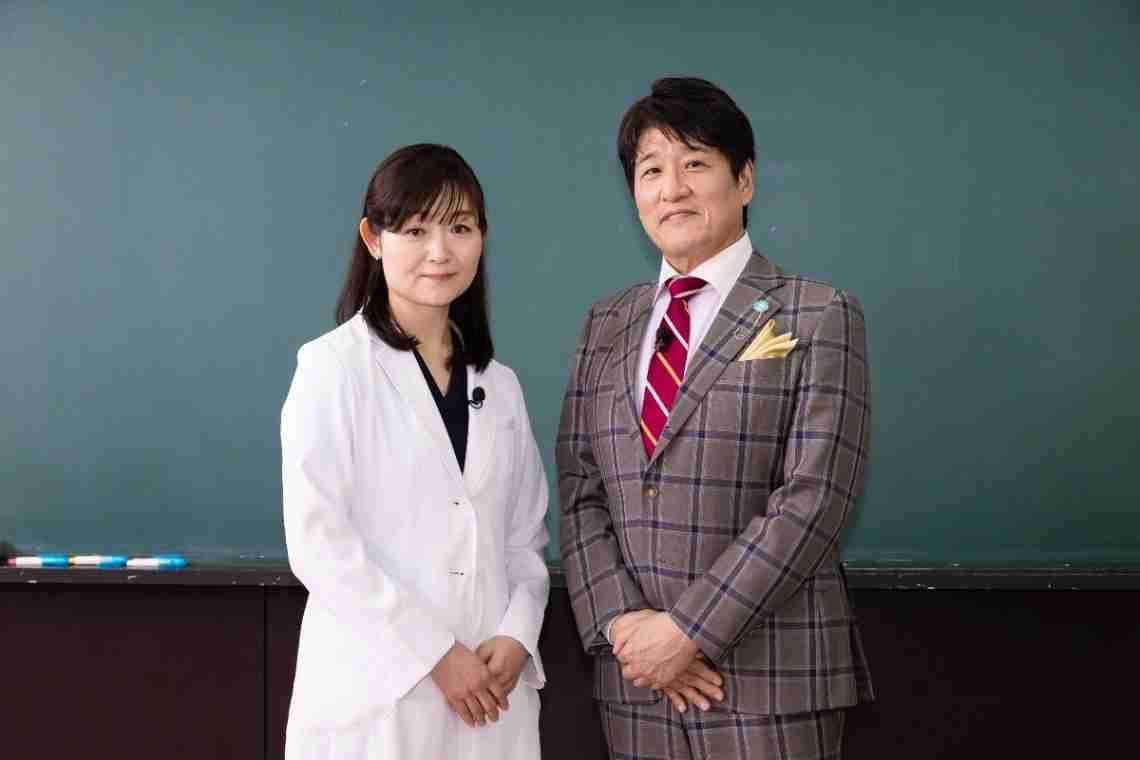 林修：産婦人科医の妻と“夫婦共演” 「冷や汗が止まらない」とタジタジに | ガールズちゃんねる - Girls Channel