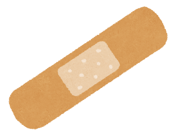 同じ呼び方だったらプラス