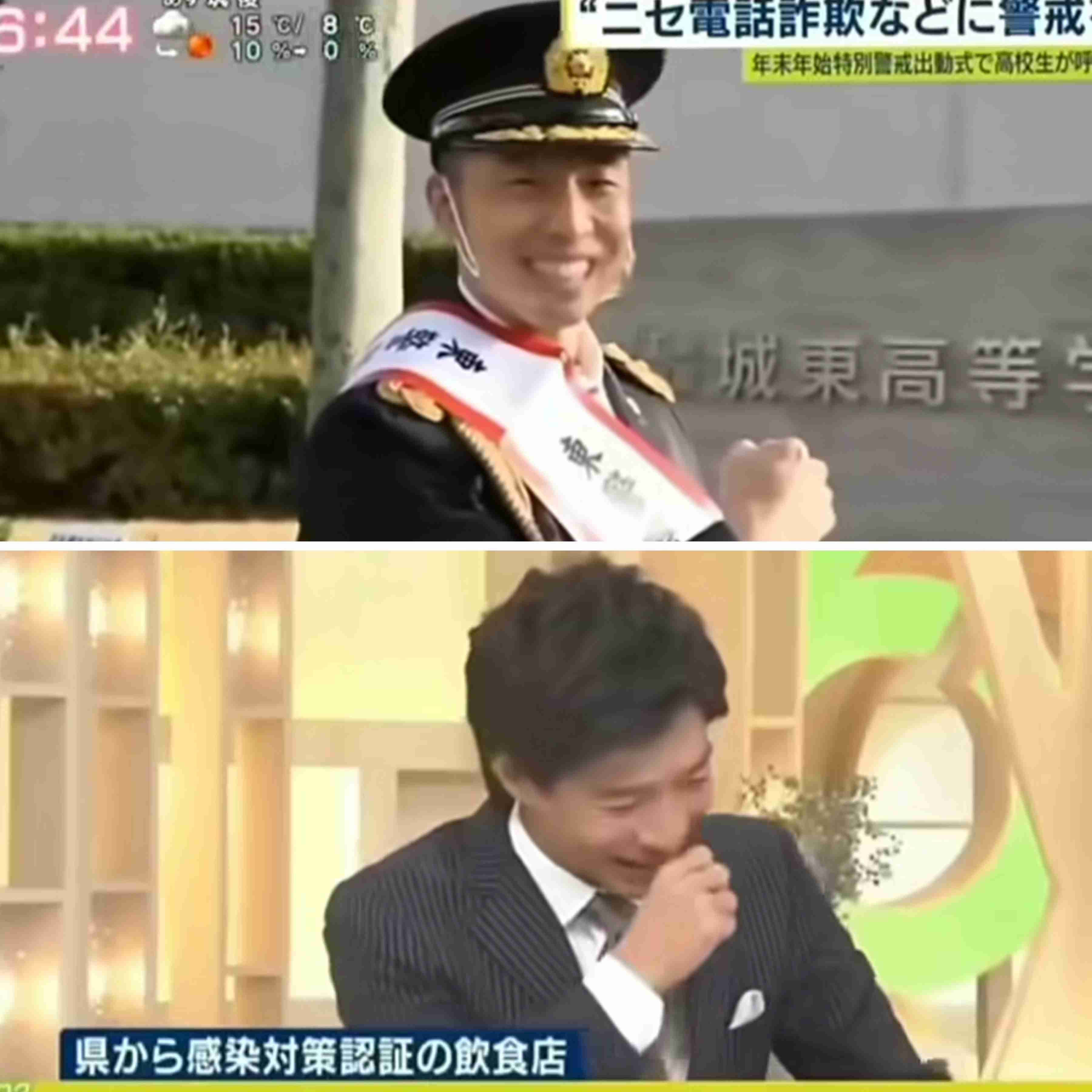 笑える放送事故