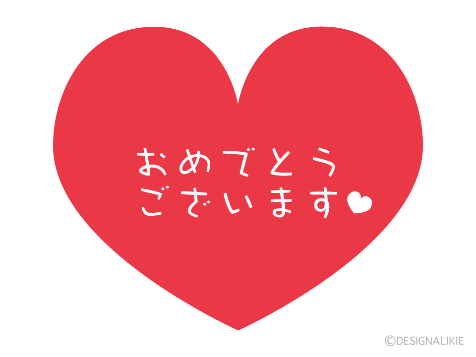 《独自》内田有紀　出会いから30年、柏原崇と極秘再婚していた！