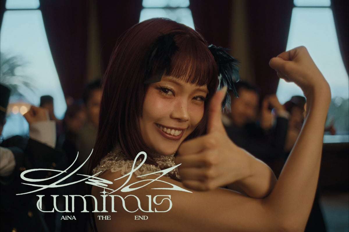 アイナ・ジ・エンド、安室奈美恵以来8年ぶり女性アーティストによる『ONE PIECE』主題歌 MV公開