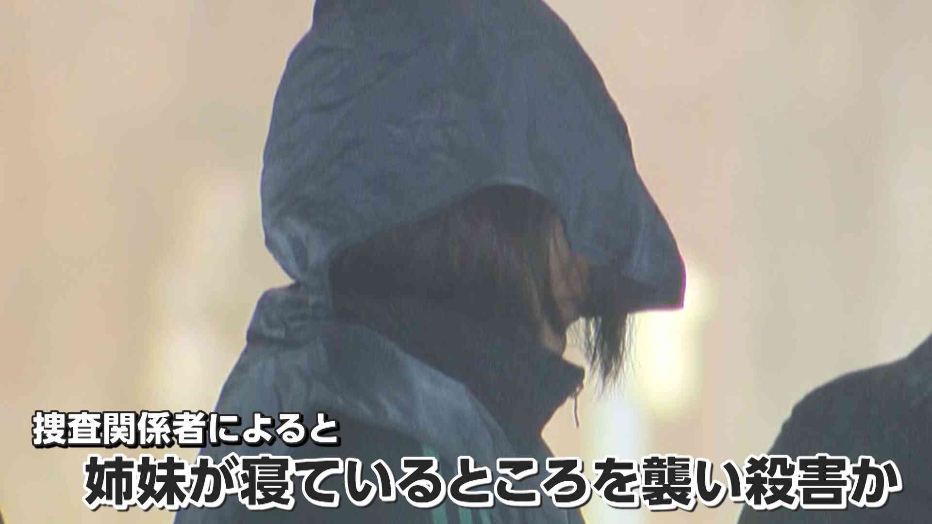 姉妹が寝ているところ襲い殺害か　母子支援施設で4歳長女と3歳次女死亡　30歳母親逮捕　部屋に“第三者”も　福岡・嘉麻市（FNNプライムオンライン（フジテレビ系）） - Yahoo!ニュース