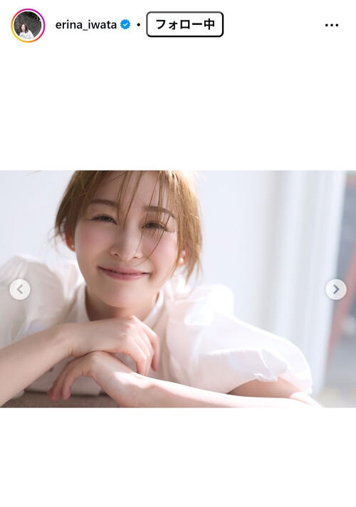 岩田絵里奈アナ　日テレ退社後初投稿で明るい髪色に大変身「色々と新しいことに挑戦」