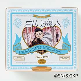 【ゴールデンカムイ】尾形百之助を語るトピ part15【祝コラボ缶販売】