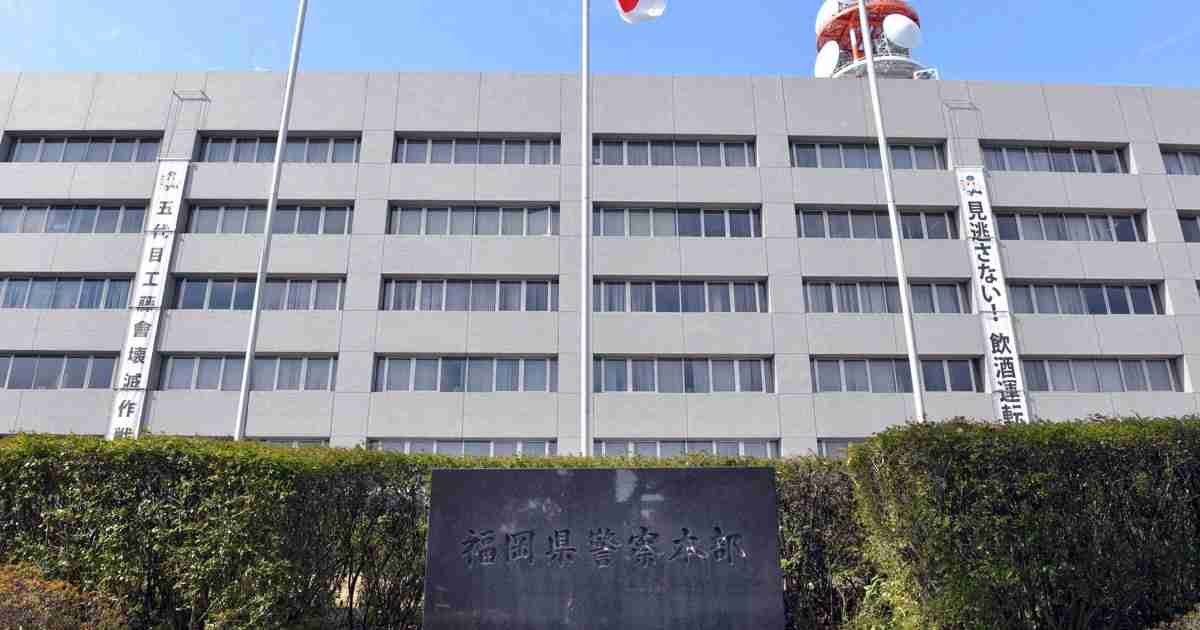 母子施設に内縁の夫3年居住　DV後に「復縁」　福岡・女児殺害 | 毎日新聞