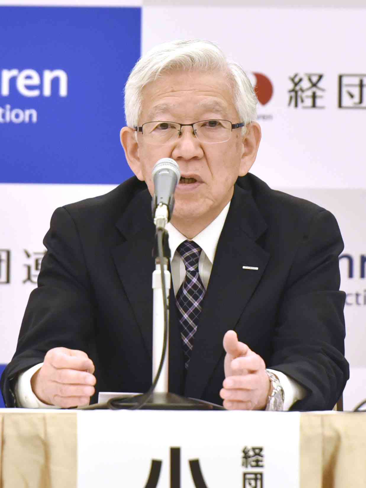 経団連、消費減税に慎重　代替財源確保が大前提（共同通信） - Yahoo!ニュース