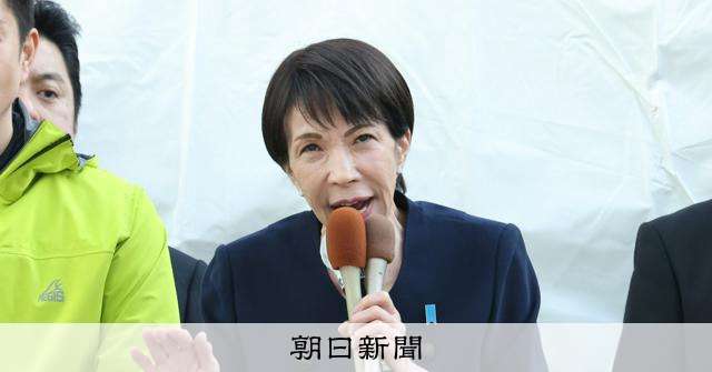 高市氏のパーティー券「旧統一教会友好団体が購入」　週刊文春報道 [旧統一教会問題][政治資金問題][自由民主党（自民党）]：朝日新聞