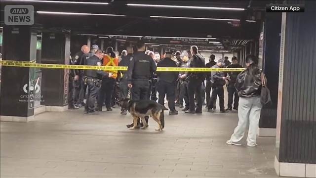 NY地下鉄で切りつけ事件　3人けが　「私は悪魔だ」（テレビ朝日系（ANN）） - Yahoo!ニュース