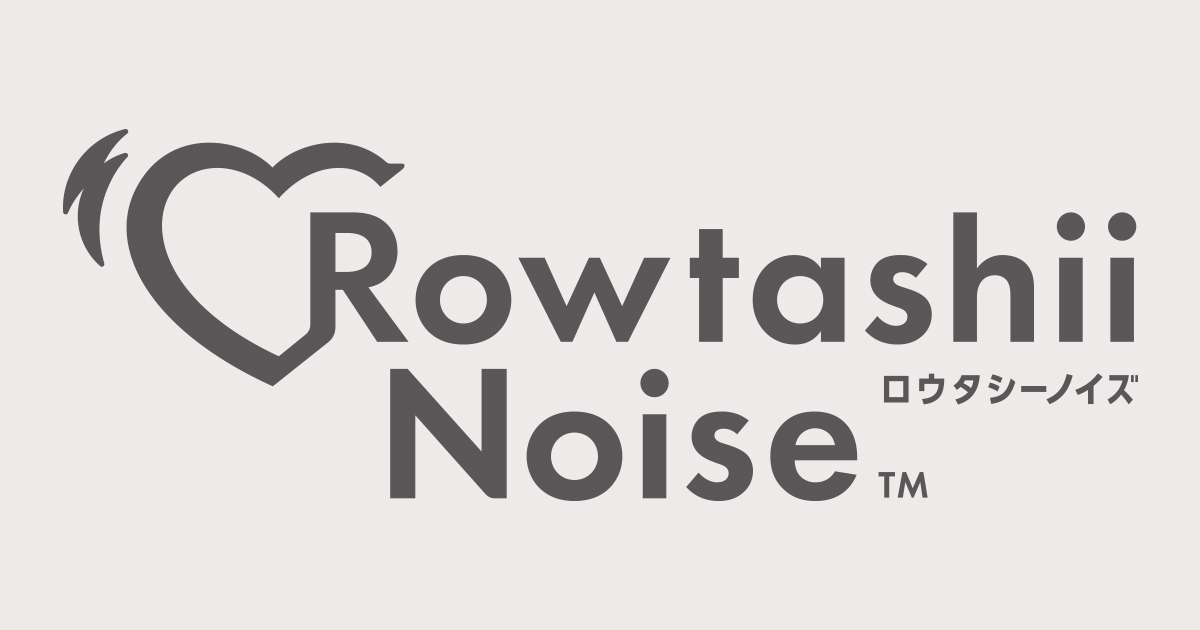 Rowtashii Noise（ロウタシーノイズ） スペシャルブランドページ | 魂ウェブ