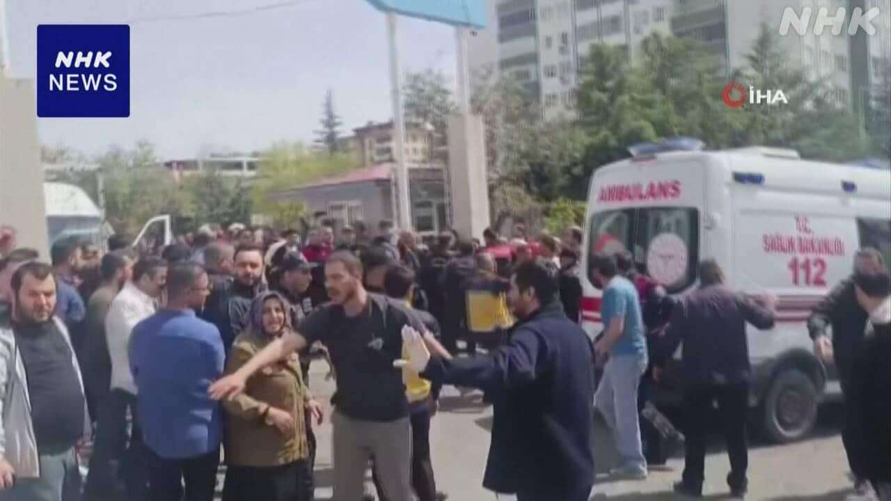 トルコ 学校で生徒が銃乱射 9人死亡 前日にも別学校で銃撃事件 | NHKニュース | トルコ