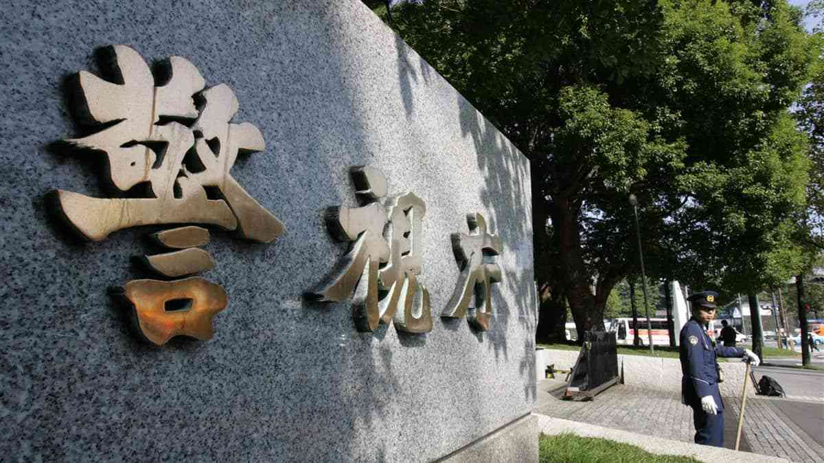 暴走族トラブルか　23人逮捕　少年ら、凶器準備集合疑い　「極我会」と「睡蓮」 - 産経ニュース