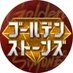 Golden SixTONES 【公式】 on X