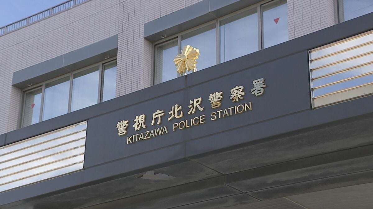 神奈川県立高校教諭の男逮捕 女子高校生が当時18歳未満と知りながらわいせつな行為をしたうえで撮影か 「制服を持ってきてほしい」などと要求　警視庁 | TBS NEWS DIG