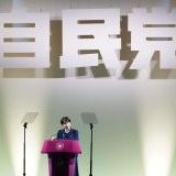 そんなことよりも石油確保が最優先ですよ。そもそも基本的人権を消す改憲は一生や... | ガールズちゃんねる - Girls Channel -