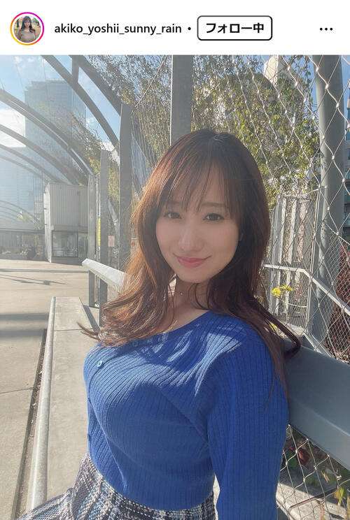 「髪切りました」NHK出演気象予報士・吉井明子（45）ぴったりトップス横向き姿に「なぜそのポーズ」「まじであざとい」