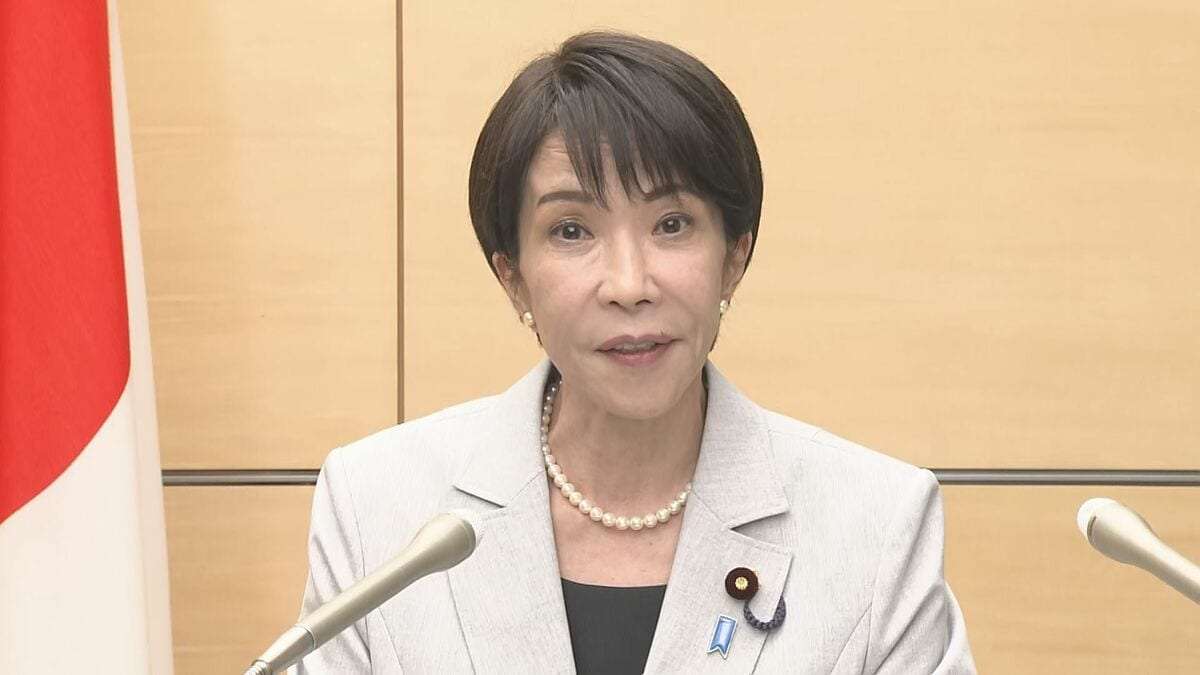【速報】高市総理「石油、年を越えての供給確保にめどついた」 代替調達の進展で　中東情勢めぐるエネルギー安定供給で前進 | TBS NEWS DIG