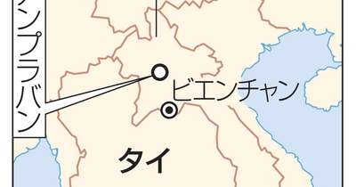児童買春容疑で日本人逮捕　ラオス警察、宿泊先に強制捜査 | NEWSjp