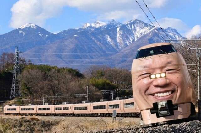 バイきんぐ小峠英二トレイン おもしろ画像掲示板 明和水産