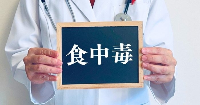 ステーキハウス5店舗で食中毒　観光客ら9人からO26検出　グループ運営会社に指導　沖縄県