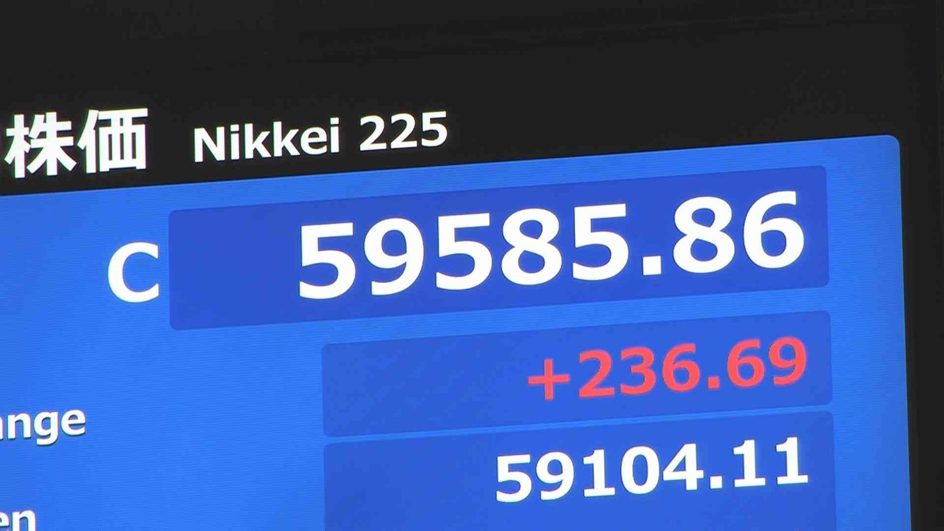 【速報】日経平均 再び過去最高値を更新　終値236円高の5万9585円（TBS NEWS DIG Powered by JNN） - Yahoo!ニュース